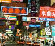 Hongkong
